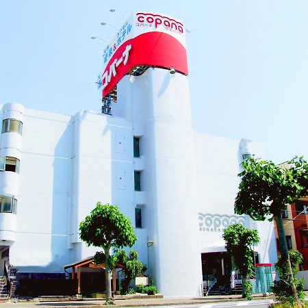 Hot Spring & Capsule Hotel Copana Sakai  Ngoại thất bức ảnh